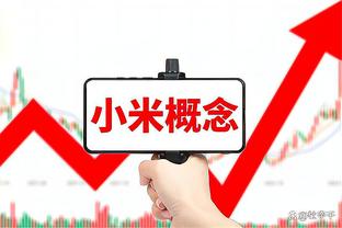 C罗本场数据：8射2正1粒进球，1次关键传球，获评7.8分