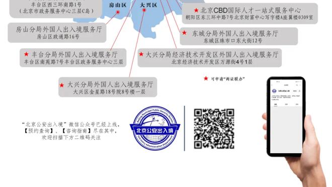 马龙谈夺冠：原本目标是进世界杯男单四强 半决赛后就非常放松了